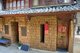 China: Restaurant in Lijiang Old Town, Yunnan Province