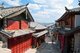 China: Street in Lijiang Old Town, Yunnan Province